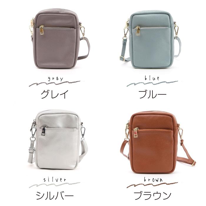 ショルダーバッグ レザー 革 縦長 斜めがけ スマホ ポシェット ショルダー きれいめ 大人 ファスナー 財布 無地 カジュアル おしゃれ シンプル 母の日 |  | 15