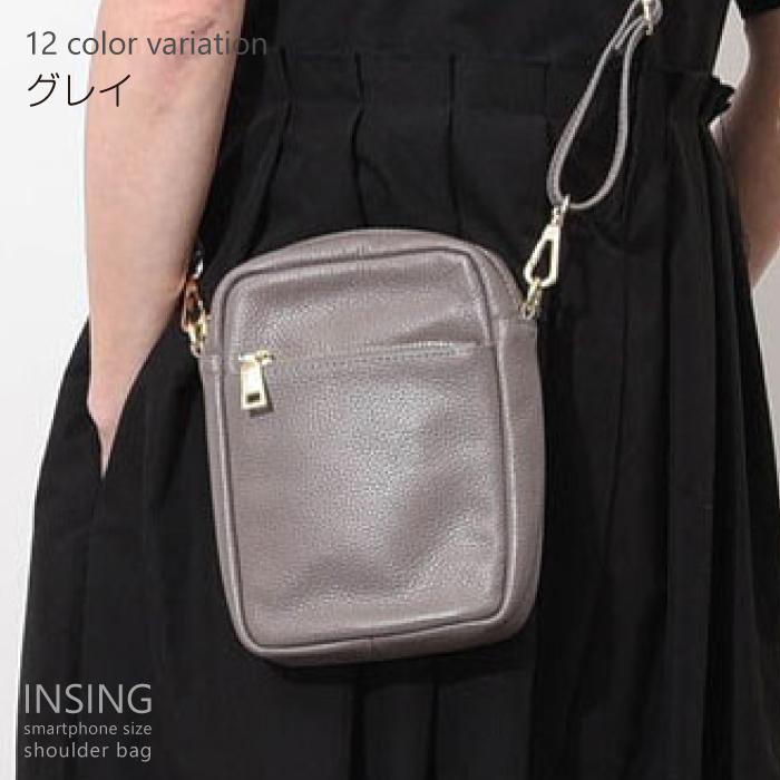 ショルダーバッグ レザー 革 縦長 斜めがけ スマホ ポシェット ショルダー きれいめ 大人 ファスナー 財布 無地 カジュアル おしゃれ シンプル 母の日 |  | 09