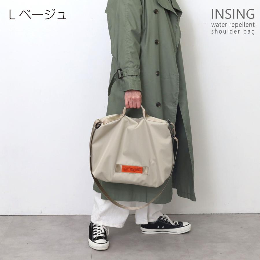 COOCO（クーコ） ショルダーバッグ トートバッグ スポーティ A4 2way 撥水 横型 斜めがけ きれいめ 大人 上品 旅行 ファスナー ...