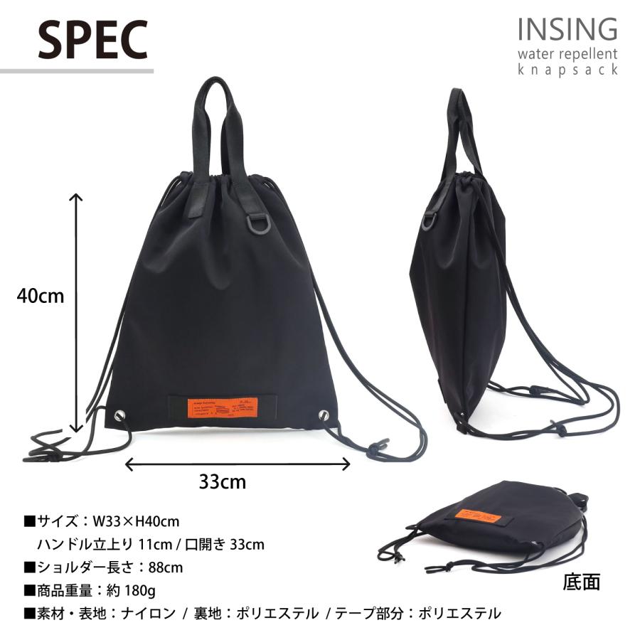 COOCO（クーコ） 巾着リュック 巾着 巾着ショルダー トートバッグ 撥水