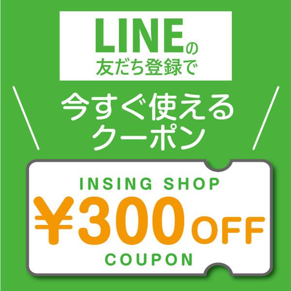 バッグインバッグ リュック用 パソコン収納 インナーバッグ バックインバック 縦型 ポケット 整理 タテ型 カバンの中身 黒 ギフト プレゼント 父の日 | カバンの中身 | 21