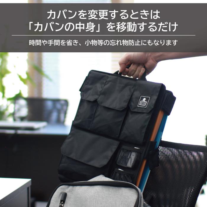バッグインバッグ リュック用 パソコン収納 インナーバッグ バックインバック 縦型 ポケット 整理 タテ型 カバンの中身 黒 ギフト プレゼント 父の日 | カバンの中身 | 05