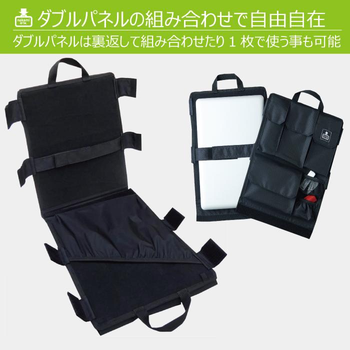 バッグインバッグ リュック用 パソコン収納 インナーバッグ バックインバック 縦型 ポケット 整理 タテ型 カバンの中身 黒 ギフト プレゼント 父の日 | カバンの中身 | 07