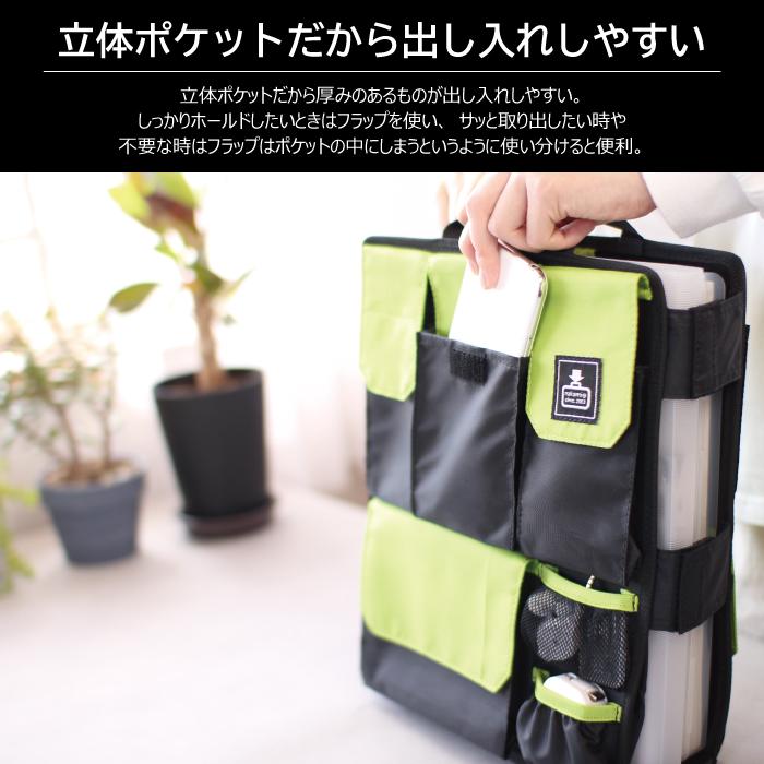 バッグインバッグ リュック用 パソコン収納 インナーバッグ バックインバック 縦型 ポケット 整理 タテ型 カバンの中身 黒 ギフト プレゼント 父の日 | カバンの中身 | 11