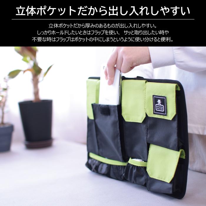 バッグインバッグ A4 インナーバッグ ビジネス 整理 収納 カバンの中身 ポケット バックインバック ギフト プレゼント | カバンの中身 | 18