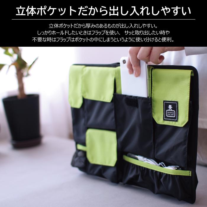 カバンの中身 バッグインバッグ B4 インナーバッグ ビジネス カバンの中身 バッグインバッグ B4 インナーバッグ ビジネス
