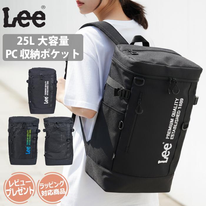 Lee リー リュック 通学 大容量 31L PC収納 学生 B4 パソコン収納 タブレット収納 スクール 中学生 高校生 部活 撥水 バックパック デイパック 人気 男子 女子 | Lee