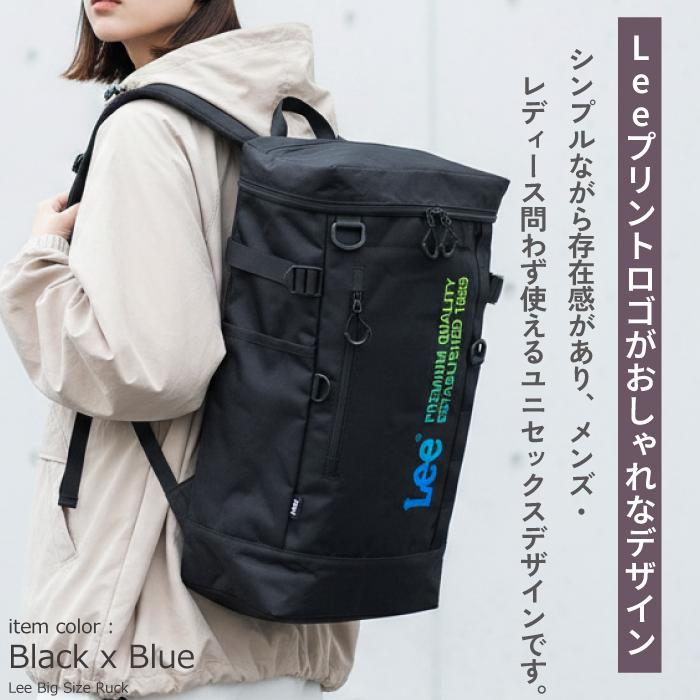 Lee リー リュック 通学 大容量 31L PC収納 学生 B4 パソコン収納 タブレット収納 スクール 中学生 高校生 部活 撥水 バックパック デイパック 人気 男子 女子 | Lee | 05