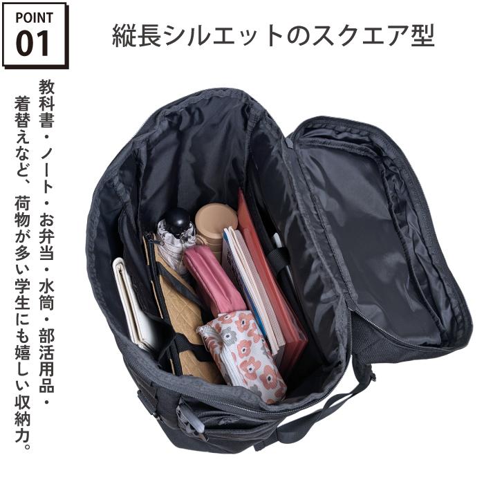 Lee リー リュック 通学 大容量 31L PC収納 学生 B4 パソコン収納 タブレット収納 スクール 中学生 高校生 部活 撥水 バックパック デイパック 人気 男子 女子 | Lee | 08