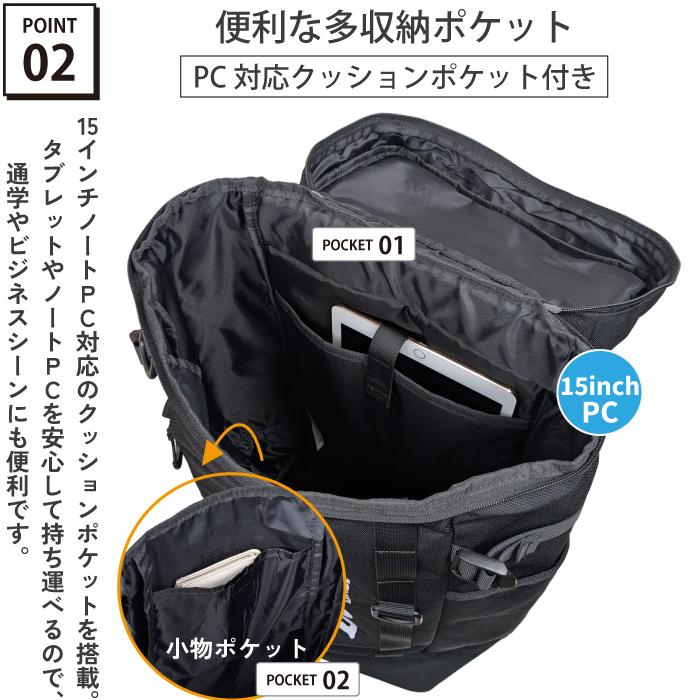 Lee リー リュック 通学 大容量 31L PC収納 学生 B4 パソコン収納 タブレット収納 スクール 中学生 高校生 部活 撥水 バックパック デイパック 人気 男子 女子 | Lee | 09