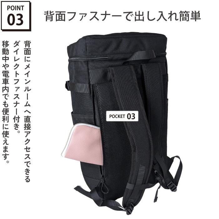 Lee リー リュック 通学 大容量 31L PC収納 学生 B4 パソコン収納 タブレット収納 スクール 中学生 高校生 部活 撥水 バックパック デイパック 人気 男子 女子 | Lee | 10