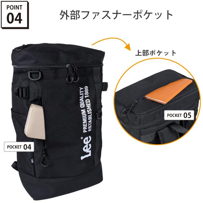 Lee リー リュック 通学 大容量 31L PC収納 学生 B4 パソコン収納 タブレット収納 スクール 中学生 高校生 部活 撥水 バックパック デイパック 人気 男子 女子 | Lee | 11