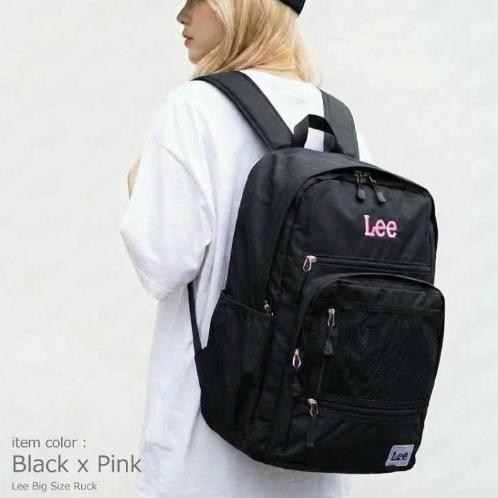 Lee リー リュック 大容量 35.5L PC収納 通学 学生 B4 パソコン収納 タブレット収納 スクール 中学生 高校生 部活 撥水 バックパック デイパック 人気 男子 女子 | Lee | 08