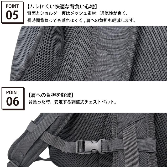 Lee リー リュック 通学 大容量 28L PC収納 B4 パソコン収納 タブレット収納 PC スクール 中学生 高校生 部活 撥水 バックパック デイパック 人気 男子 女子 | Lee | 10