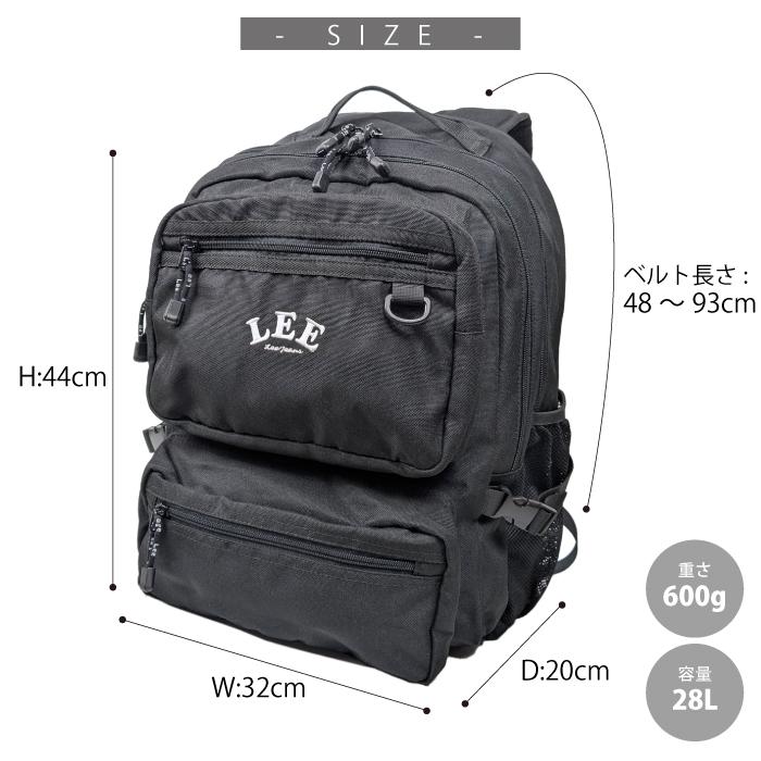 Lee リー リュック 通学 大容量 28L PC収納 B4 パソコン収納 タブレット収納 PC スクール 中学生 高校生 部活 撥水 バックパック デイパック 人気 男子 女子 | Lee | 11