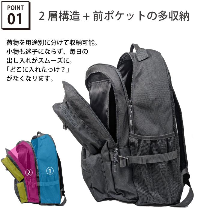 Lee リー リュック 通学 大容量 28L PC収納 B4 パソコン収納 タブレット収納 PC スクール 中学生 高校生 部活 撥水 バックパック デイパック 人気 男子 女子 | Lee | 06