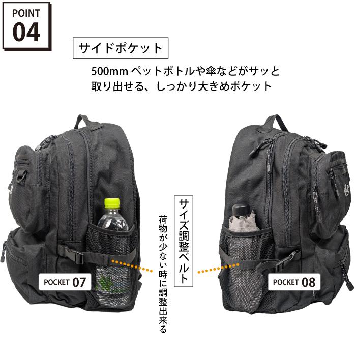 Lee リー リュック 通学 大容量 28L PC収納 B4 パソコン収納 タブレット収納 PC スクール 中学生 高校生 部活 撥水 バックパック デイパック 人気 男子 女子 | Lee | 09