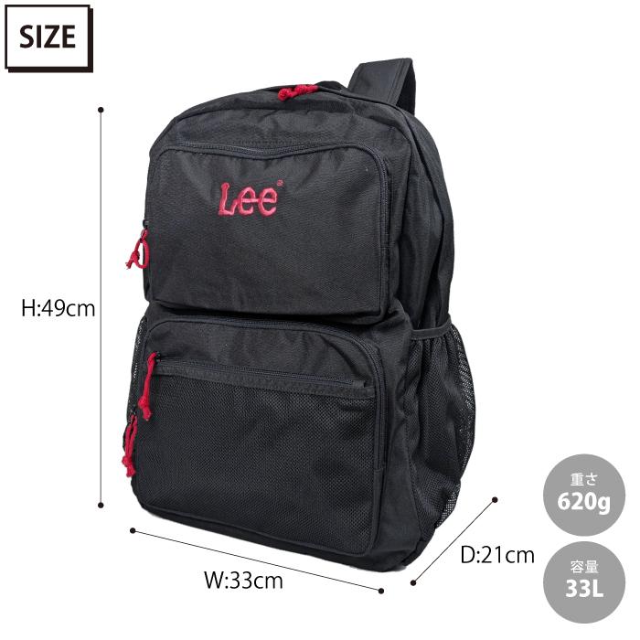 Lee リー リュック 通学 大容量 33L PC収納 学生 B4 パソコン収納 タブレット収納 スクール 中学生 高校生 部活 撥水 バックパック デイパック 人気 男子 女子 | Lee | 14