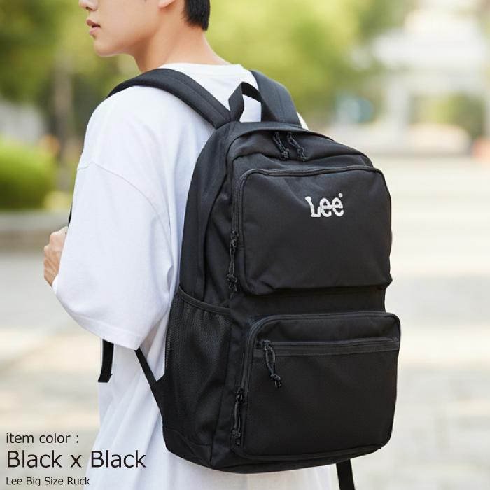 【在庫処分】スクールリュック 通学リュック 大容量 中学生 高校生 B4サイズ収 adidas（アディダス） リュック 通学 スクールバッグ 大容量 38L 男子