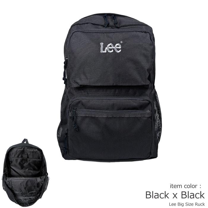 Lee リー リュック 通学 大容量 33L PC収納 学生 B4 パソコン収納 タブレット収納 スクール 中学生 高校生 部活 撥水 バックパック デイパック 人気 男子 女子 | Lee | 20