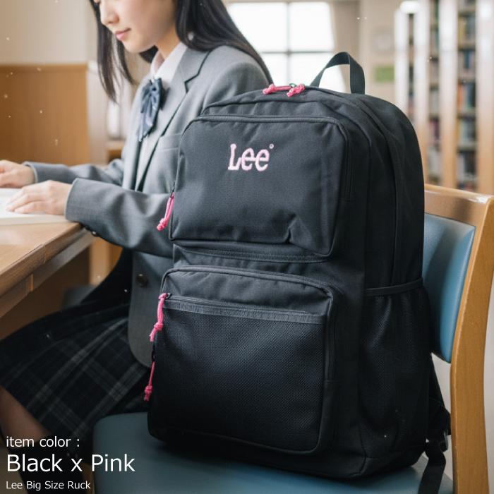 Lee リー リュック 通学 大容量 33L PC収納 学生 B4 パソコン収納 タブレット収納 スクール 中学生 高校生 部活 撥水 バックパック デイパック 人気 男子 女子 | Lee | 08
