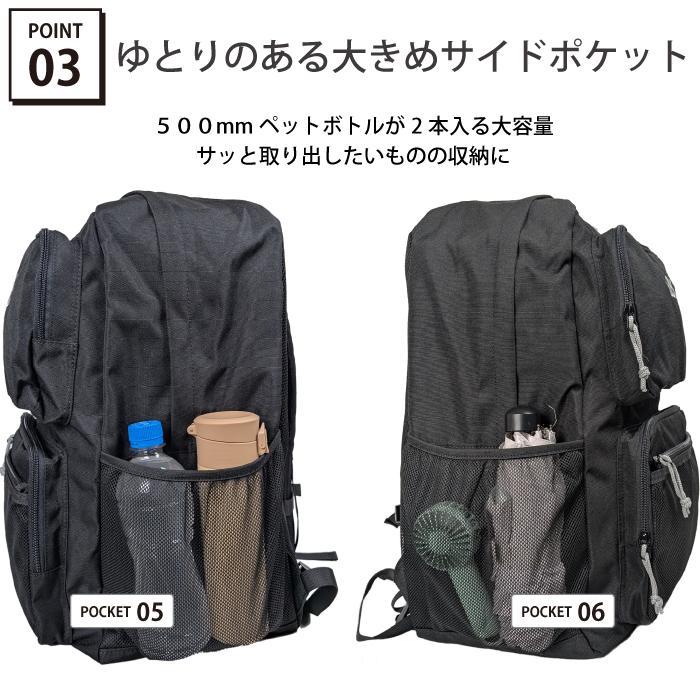 Lee リー リュック 通学 大容量 33L PC収納 学生 B4 パソコン収納 タブレット収納 スクール 中学生 高校生 部活 撥水 バックパック デイパック 人気 男子 女子 | Lee | 11