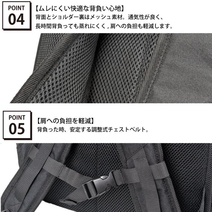 Lee リー リュック 通学 大容量 33L PC収納 学生 B4 パソコン収納 タブレット収納 スクール 中学生 高校生 部活 撥水 バックパック デイパック 人気 男子 女子 | Lee | 12