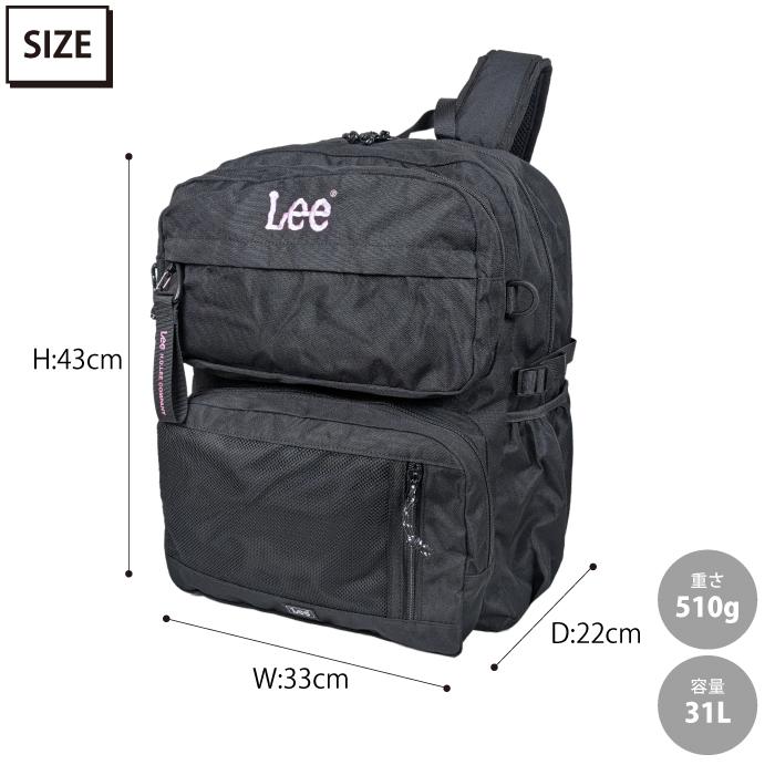 Lee リー リュック 通学 大容量 31L PC収納 B4 パソコン収納 タブレット収納 スクール 中学生 高校生 部活 撥水 バックパック デイパック 人気 男子 女子 | Lee | 15