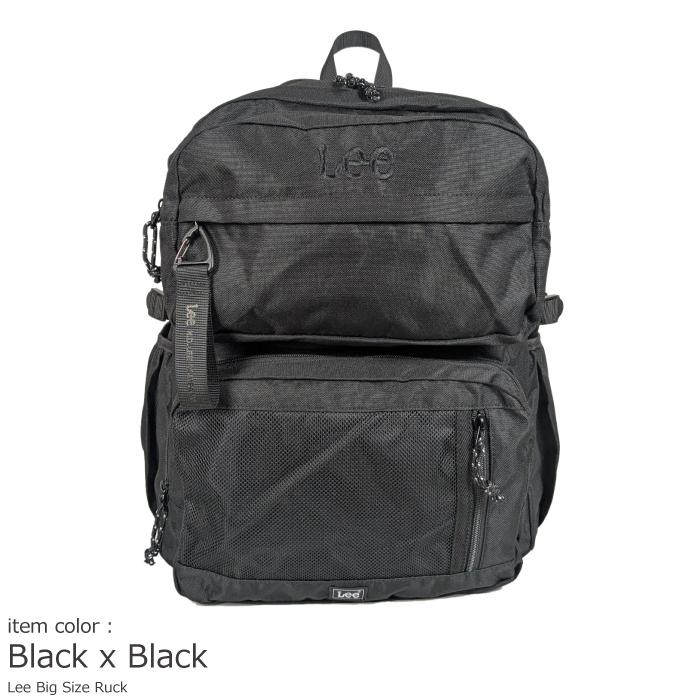 Lee リー リュック 通学 大容量 31L PC収納 B4 パソコン収納 タブレット収納 スクール 中学生 高校生 部活 撥水 バックパック デイパック 人気 男子 女子 | Lee | 17
