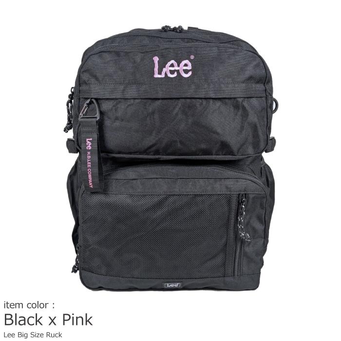 Lee リー リュック 通学 大容量 31L PC収納 B4 パソコン収納 タブレット収納 スクール 中学生 高校生 部活 撥水 バックパック デイパック 人気 男子 女子 | Lee | 18