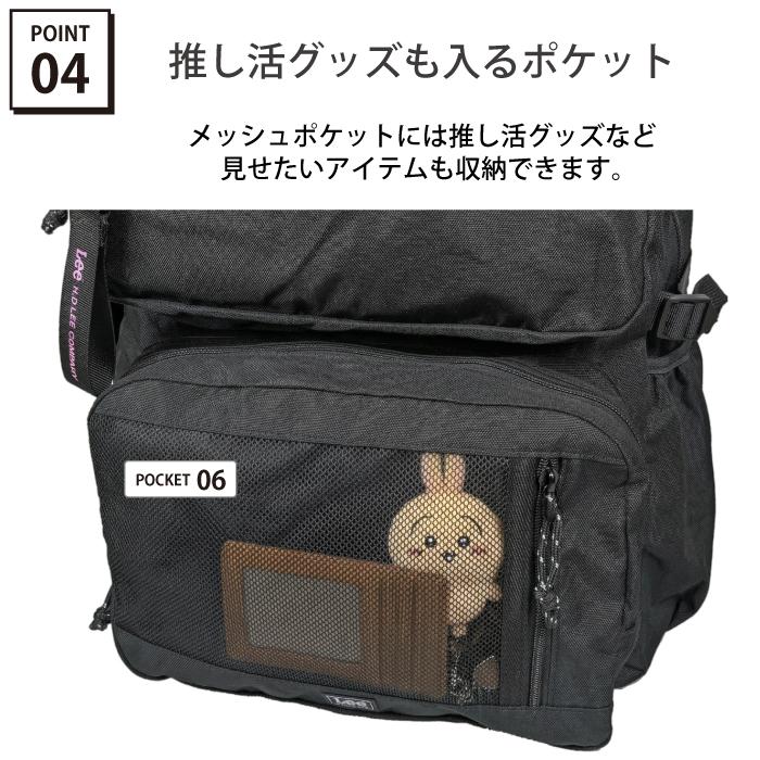 Lee リー リュック 通学 大容量 31L PC収納 B4 パソコン収納 タブレット収納 スクール 中学生 高校生 部活 撥水 バックパック デイパック 人気 男子 女子 | Lee | 12