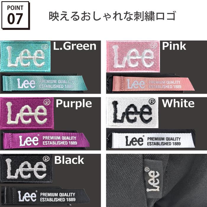 Lee リー リュック 通学 大容量 23L PC収納 学生 B4 パソコン スクール 中学生 高校生 部活 撥水 バックパック デイパック 人気 男子 女子 メンズ レディース | Lee | 16