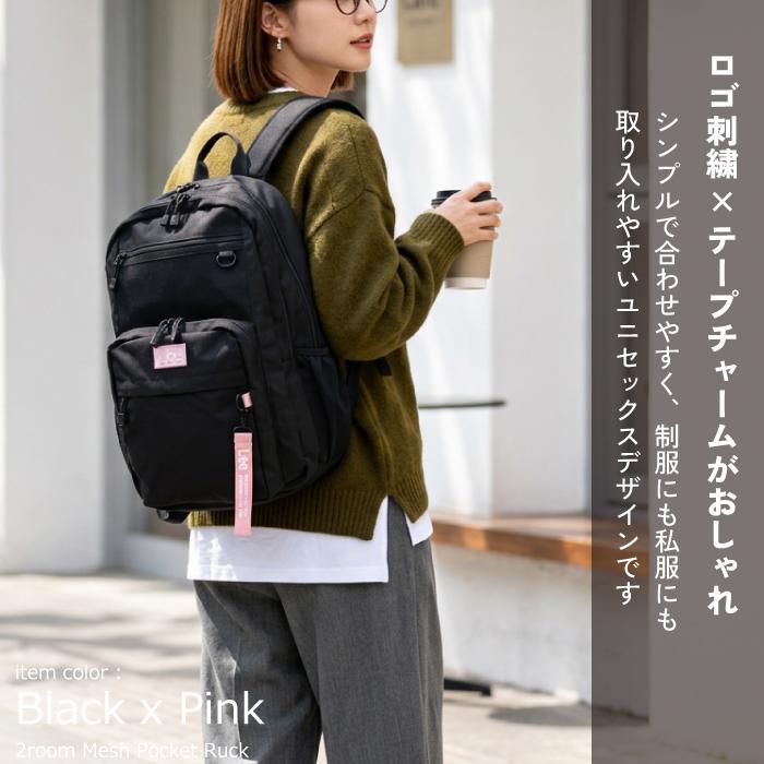 Lee リー リュック 通学 大容量 23L PC収納 学生 B4 パソコン スクール 中学生 高校生 部活 撥水 バックパック デイパック 人気 男子 女子 メンズ レディース | Lee | 07