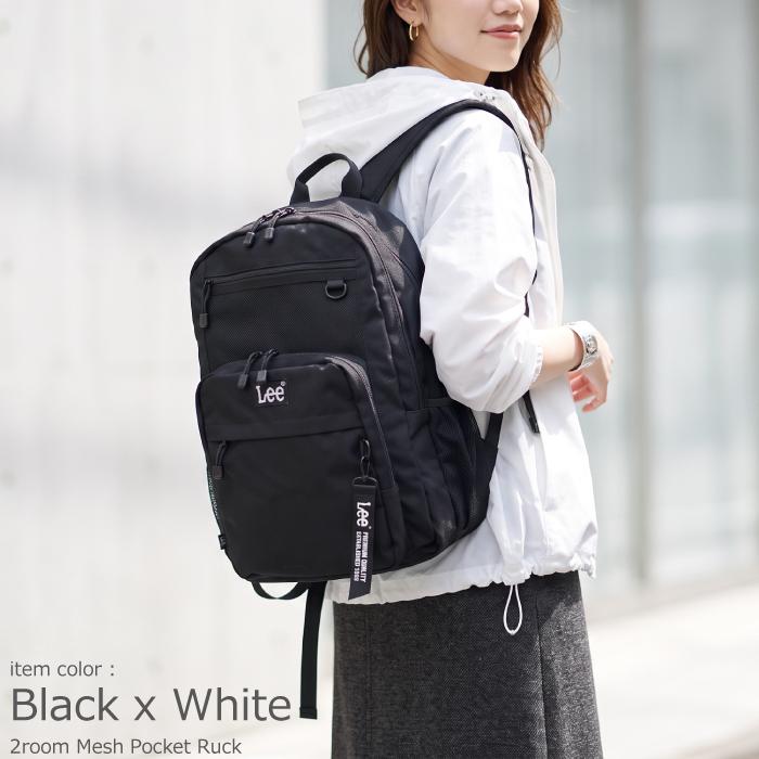 Lee リー リュック 通学 大容量 23L PC収納 学生 B4 パソコン スクール 中学生 高校生 部活 撥水 バックパック デイパック 人気 男子 女子 メンズ レディース | Lee | 09