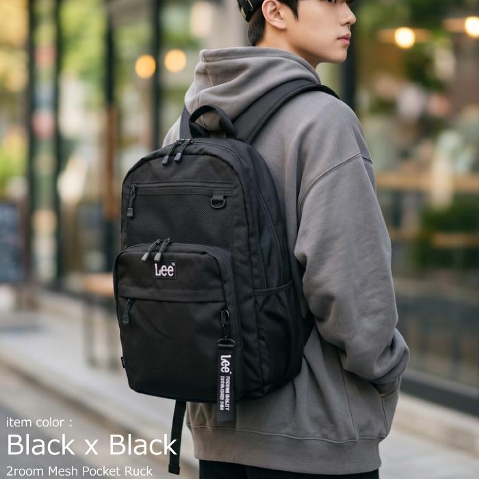 Lee リー リュック 通学 大容量 23L PC収納 学生 B4 パソコン スクール 中学生 高校生 部活 撥水 バックパック デイパック 人気 男子 女子 メンズ レディース | Lee | 10
