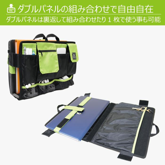 suikaページバッグインバッグ 楽天市場】【送料無料】バッグインバッグ 大きめ 自立 トート