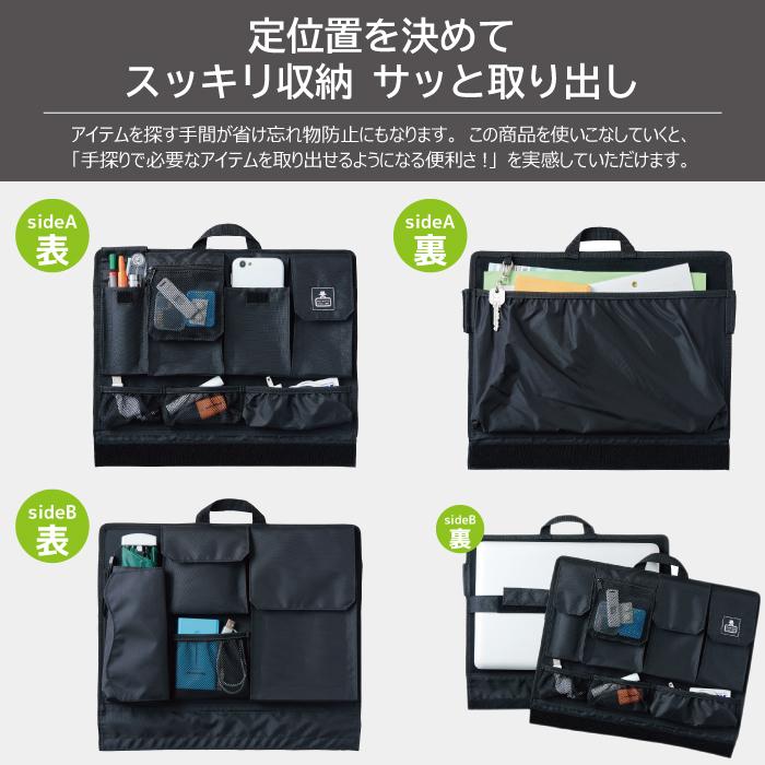 hana様ご確認用　バックインポーチ バッグインバッグ 小さめ インナーバッグ インナー ポーチ