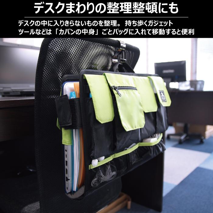 バッグの中が機能的に片付く★オリジナル★バッグinバッグ(Ｌ) 楽天市場】【bizen ビゼン】バッグインバッグ インバッグ a4