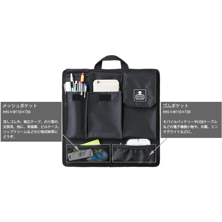 ykページコンミニサイズバッグインバッグ Amazon.co.jp: Hongmeru バッグインバッグ a4 横 インナーバッグ