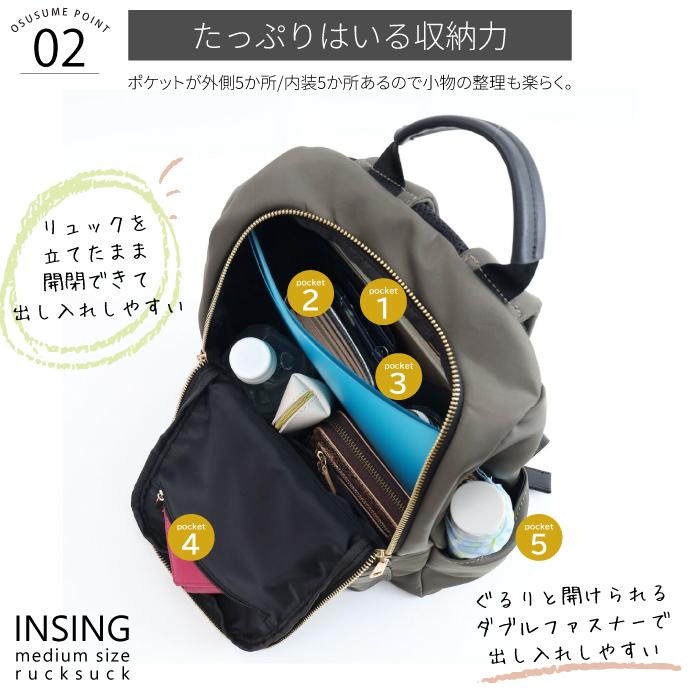 リュック デイパック A4 おしゃれ シンプル 無地 通勤 通学旅行 お出かけ きれいめ 小さめ レディース メンズ ユニセックス | COOCO | 02