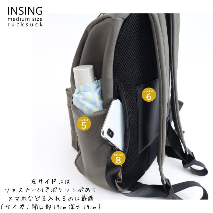 リュック デイパック A4 おしゃれ シンプル 無地 通勤 通学旅行 お出かけ きれいめ 小さめ レディース メンズ ユニセックス | COOCO | 04