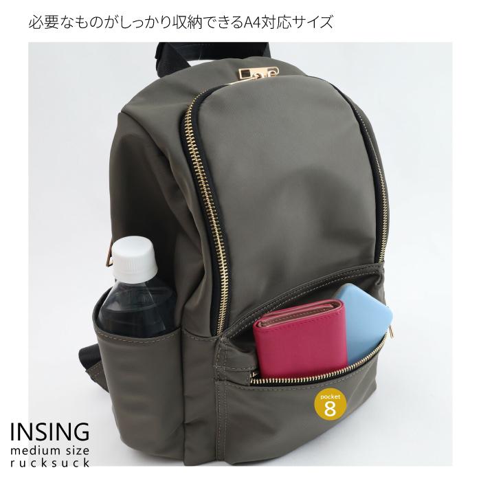 リュック デイパック A4 おしゃれ シンプル 無地 通勤 通学旅行 お出かけ きれいめ 小さめ レディース メンズ ユニセックス | COOCO | 06