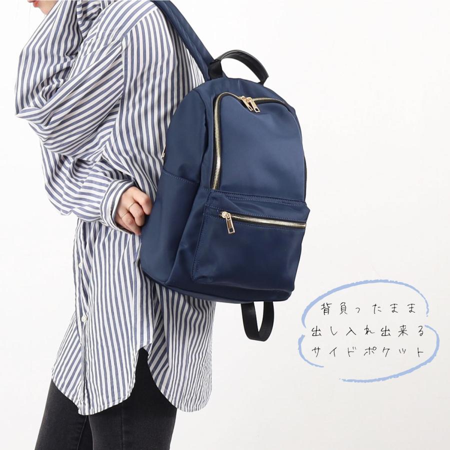 リュック デイパック A4 おしゃれ シンプル 無地 通勤 通学旅行 お出かけ きれいめ 小さめ レディース メンズ ユニセックス | COOCO | 10