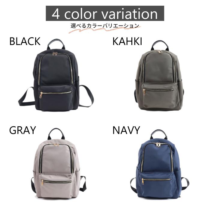 リュック デイパック A4 おしゃれ シンプル 無地 通勤 通学旅行 お出かけ きれいめ 小さめ レディース メンズ ユニセックス | COOCO | 11