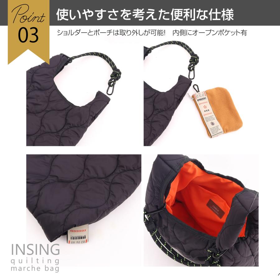 ショルダーバッグ トート 肩掛け オリジナル柄テープ キルティング フリース マルシェバッグ ポーチ付き 通勤 通学 会社 おしゃれ かわいい 旅行 お出かけ |  | 03
