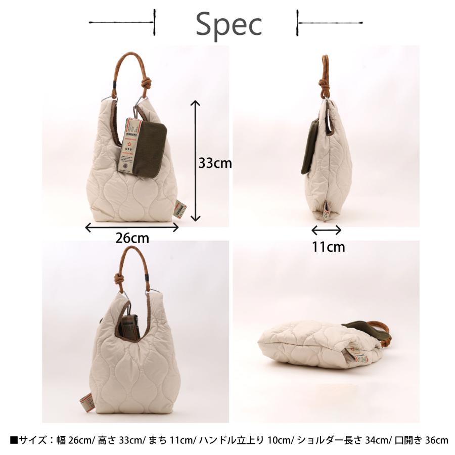 ショルダーバッグ トート 肩掛け オリジナル柄テープ キルティング フリース マルシェバッグ ポーチ付き 通勤 通学 会社 おしゃれ かわいい 旅行 お出かけ |  | 04