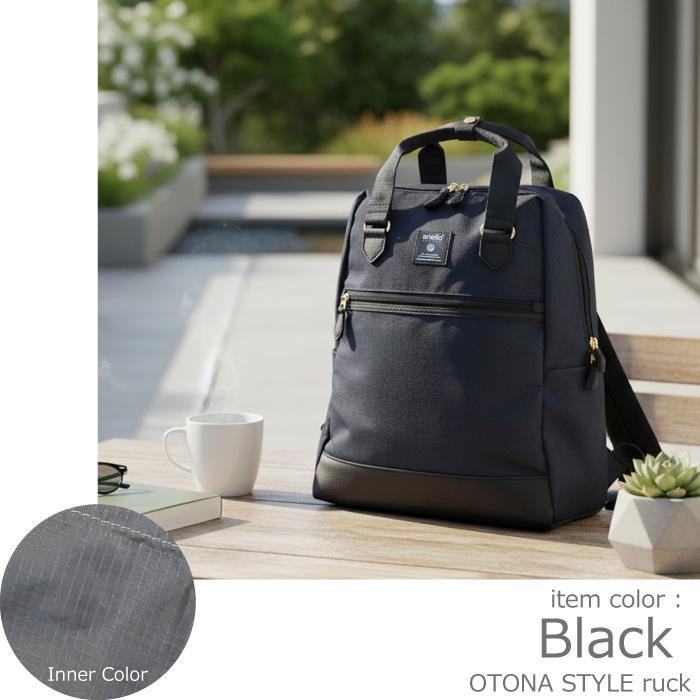 アネログランデ anello リュック オトナトラベル 大人 大人女子 レディース 通勤 軽量 撥水 キャリーオン ビジネス a4 かわいい おしゃれ 大人 A4 きれいめ OL | anello GRANDE | 19