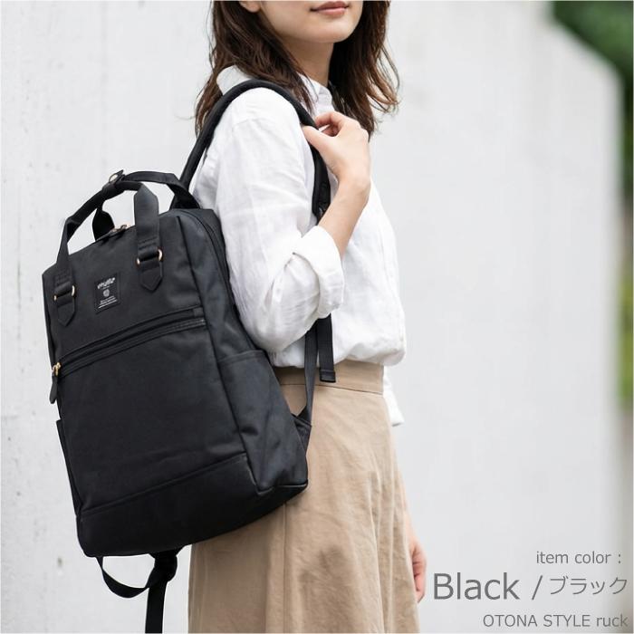 アネログランデ anello リュック オトナトラベル 大人 大人女子 レディース 通勤 軽量 撥水 キャリーオン ビジネス a4 かわいい おしゃれ 大人 A4 きれいめ OL | anello GRANDE | 07