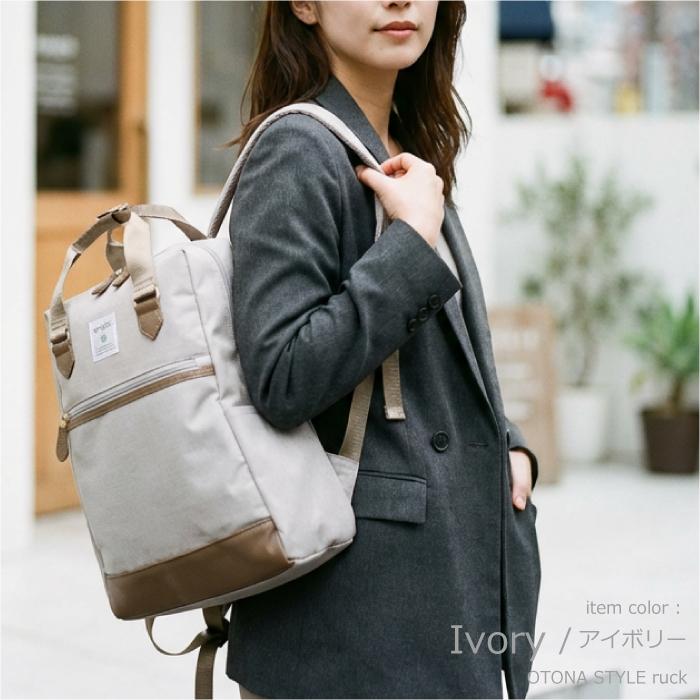アネログランデ anello リュック オトナトラベル 大人 大人女子 レディース 通勤 軽量 撥水 キャリーオン ビジネス a4 かわいい おしゃれ 大人 A4 きれいめ OL | anello GRANDE | 08