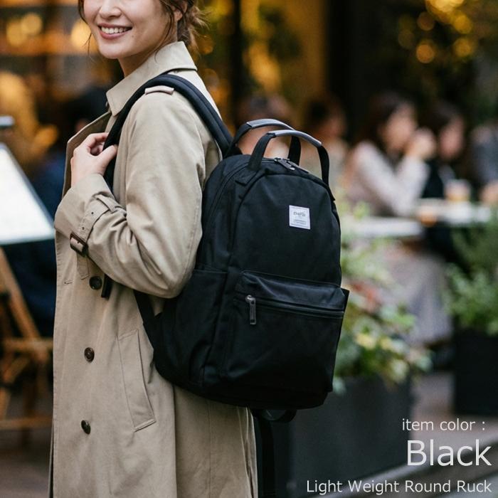アネログランデ anello リュック オトナトラベル 大人 大人女子 レディース 通勤 軽量 撥水 キャリーオン ビジネス a4 かわいい おしゃれ 大人 A4 きれいめ OL | anello GRANDE | 10